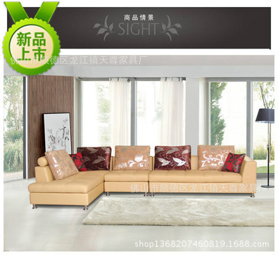 簡約現(xiàn)代真皮沙發(fā) 小戶型客廳的優(yōu)雅之選